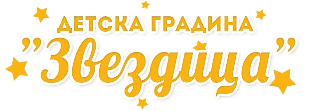 ДГ 